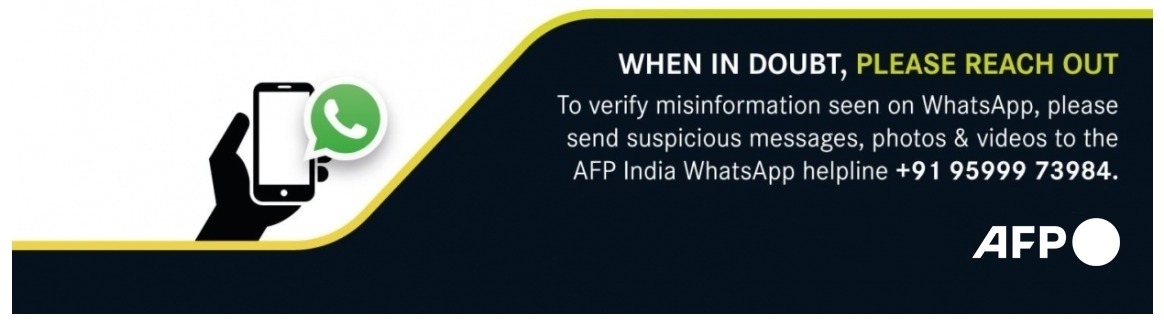Publicaciones infundadas sobre el ataque de la embajada de la India mal uso de fotos viejas