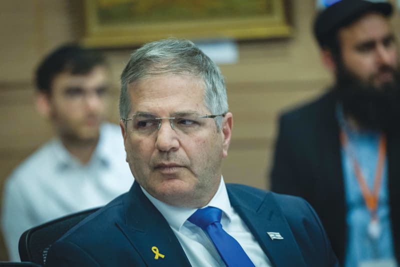 Israel para reprender a los educadores que llaman públicamente para terminar la guerra de Gaza, advierte el ministro